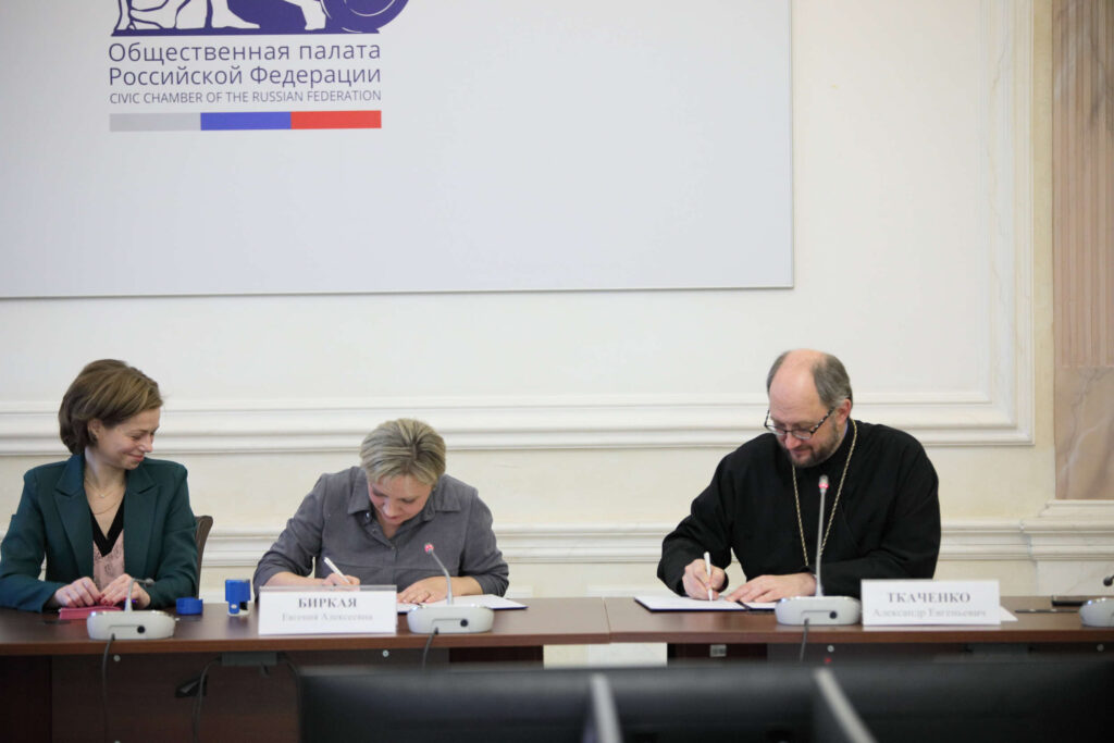 «Круг добра» подписал соглашение о сотрудничестве с АНО «Ветер надежд»