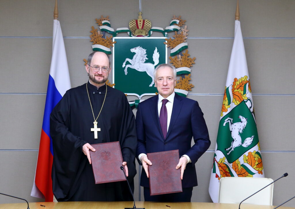 «Круг добра» подписал соглашение о сотрудничестве с Томской областью