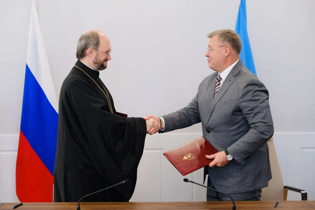Фонд «Круг добра» подписал соглашение с Астраханской областью