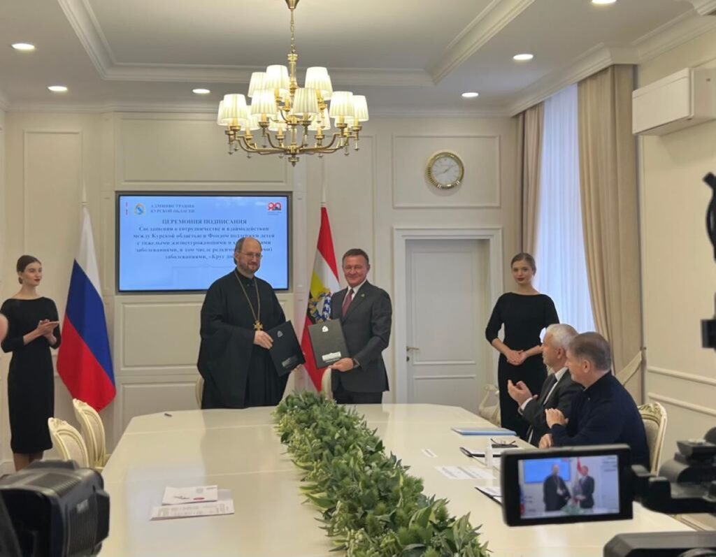 Александр Ткаченко и губернатор Курской области Роман Старовойт подписали соглашение о сотрудничестве между Фондом и областью