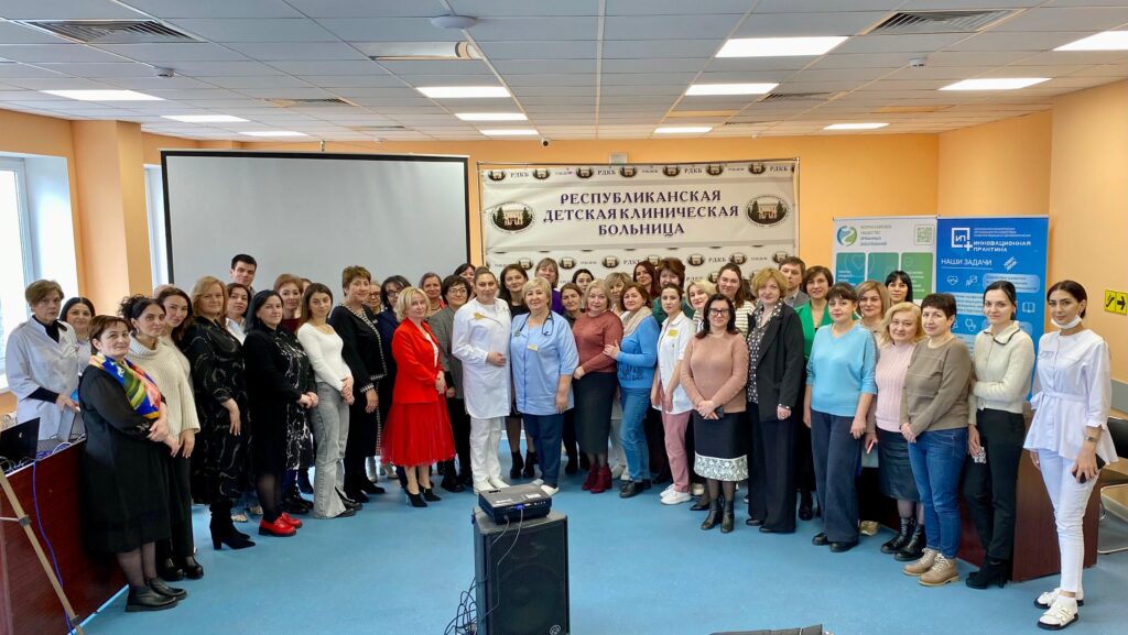 «Круг добра» принял участие в конференции «Орфанные заболевания – проблема XXI века» в Республике Северная Осетия – Алания
